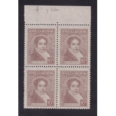 ARGENTINA 1935 GJ 774Ab CUADRO DE ESTAMPILLAS NUEVAS MINT CON FILIGRANA RAYA U$ 52
